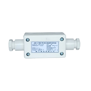 JHH-2矿用本安电路用接线盒